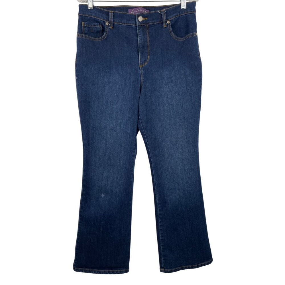 Gloria Vanderbilt Amanda Bootcut Dark Blue Denim Jeans Size 12S *Flaw